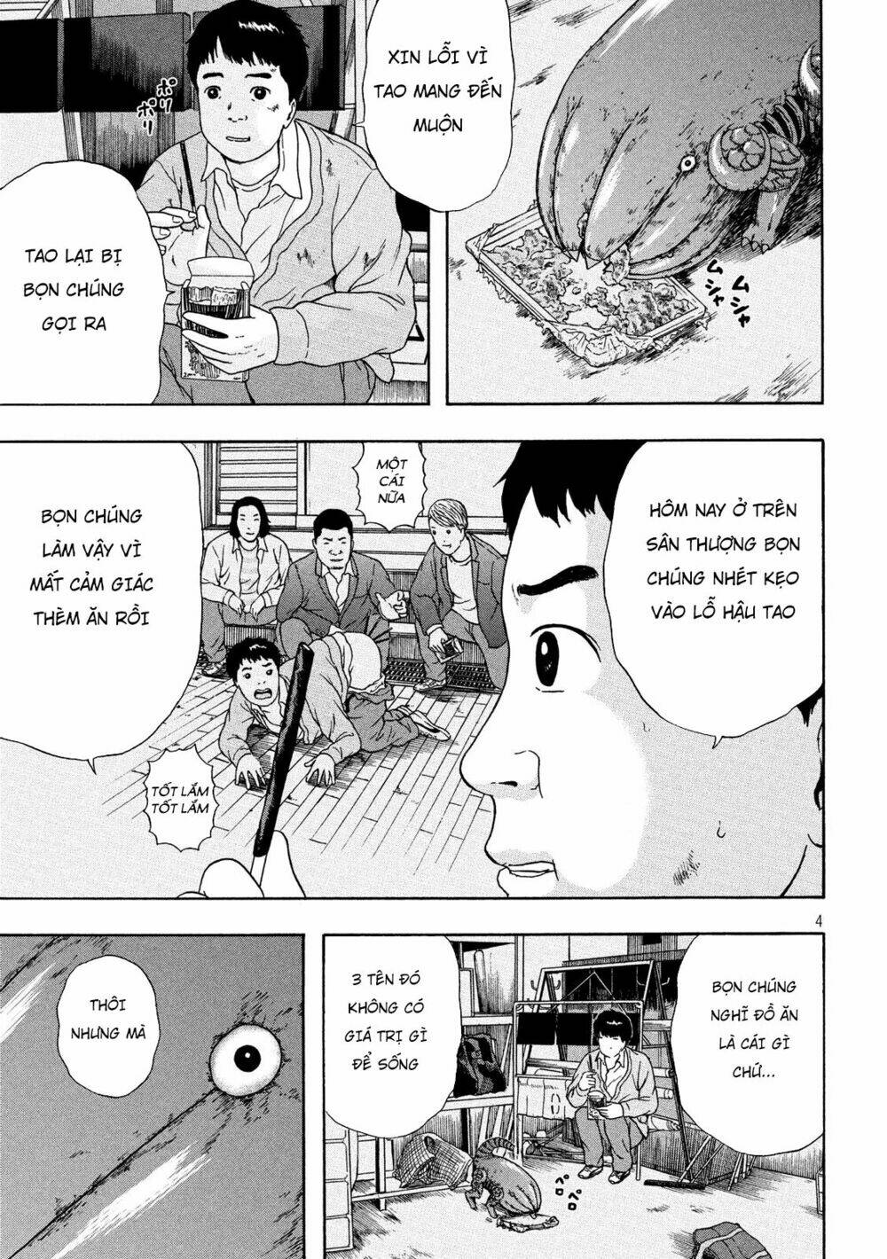 Ashita No Esa Kimidakara - Chapter 0 - Page 4