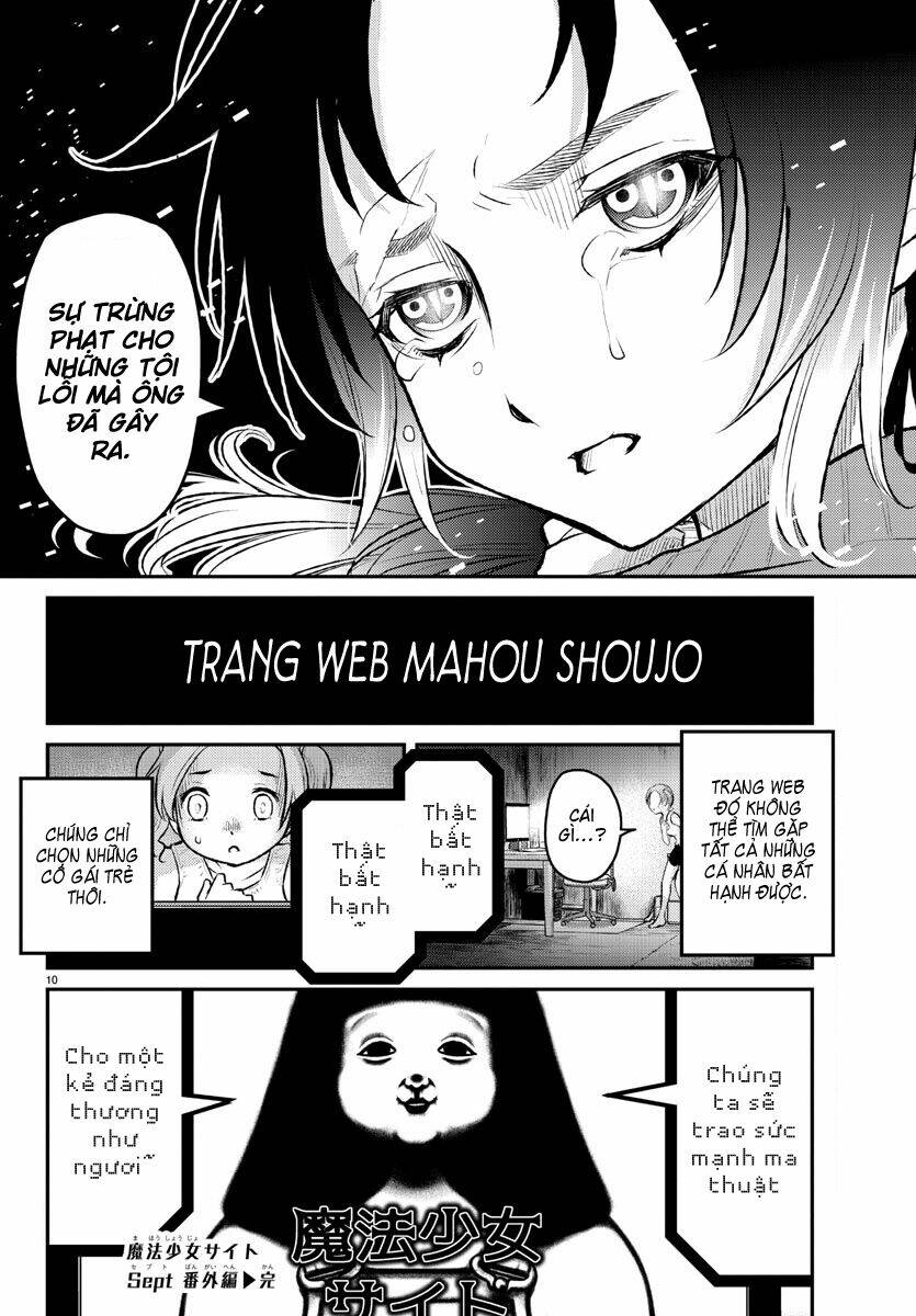 Mahou Shoujo Site Sept - Chapter 10.3 - Page 11