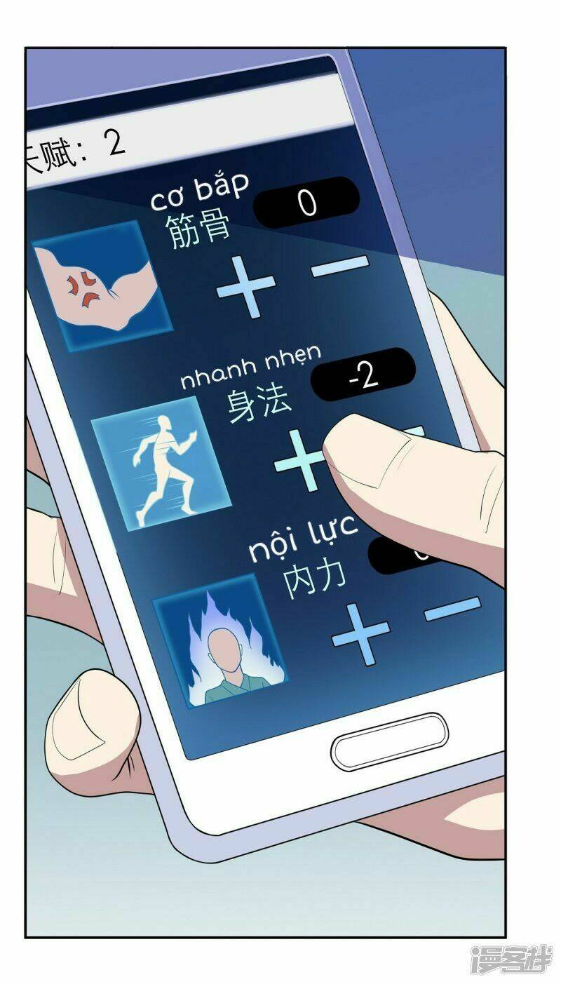 Ứng Dụng Thần Kỳ - Chapter 0 - Page 13