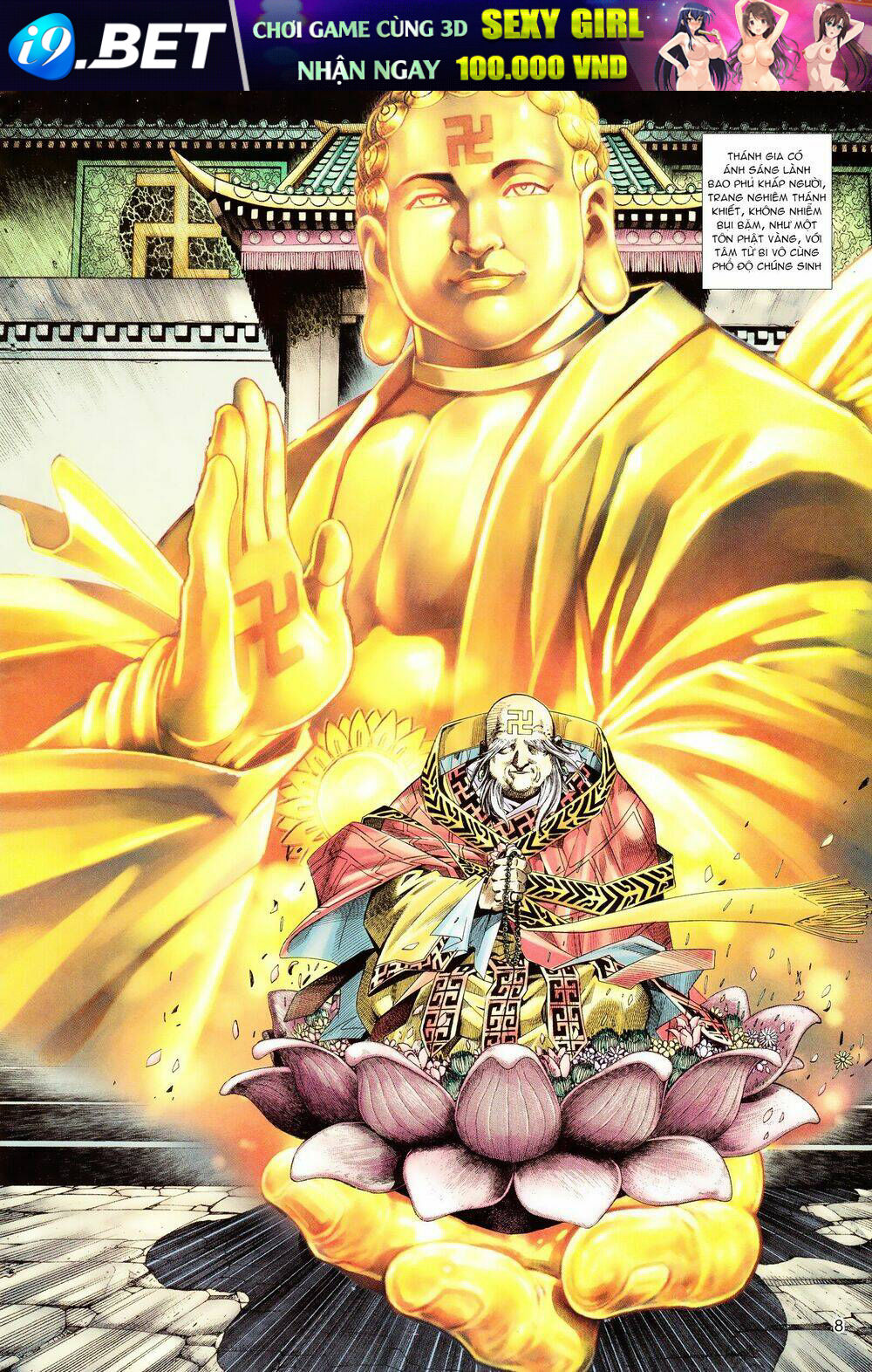 Sát Thiền - Chapter 0 - Page 6