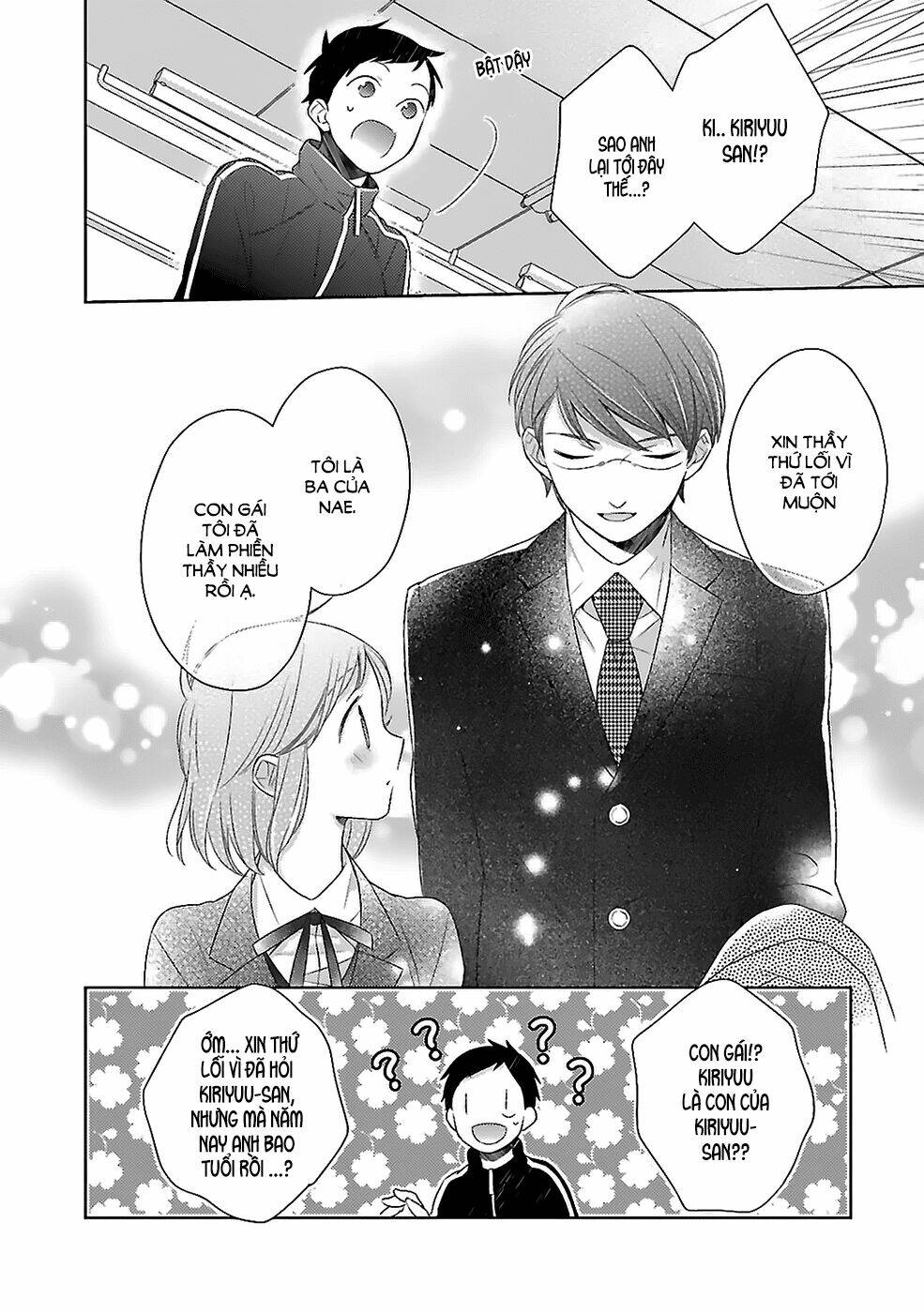 Futsutsu kana Oyako deha Arimasu ga - Chapter 18 - Page 15