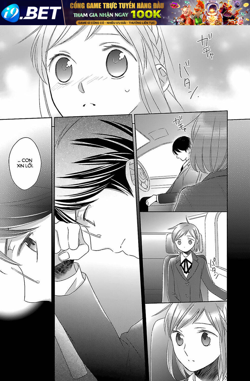 Futsutsu kana Oyako deha Arimasu ga - Chapter 18 - Page 18