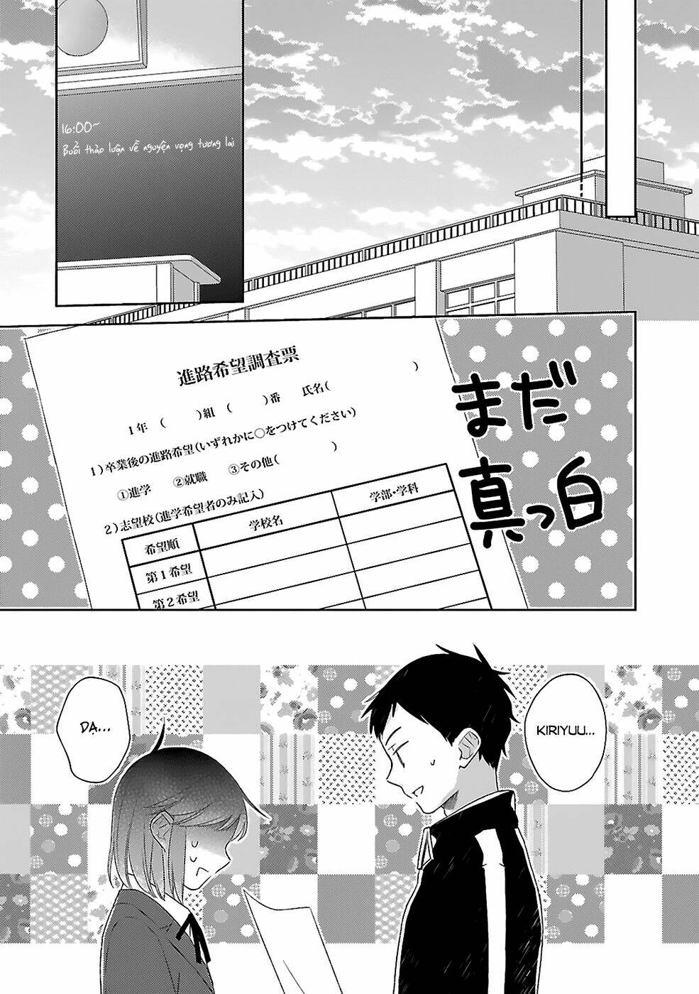 Futsutsu kana Oyako deha Arimasu ga - Chapter 18 - Page 8