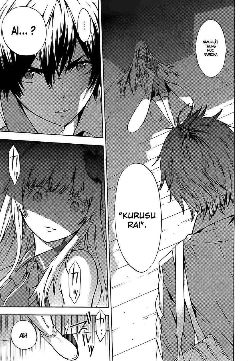 Meminisse - Sai X Rai - Chapter 1 - Page 11