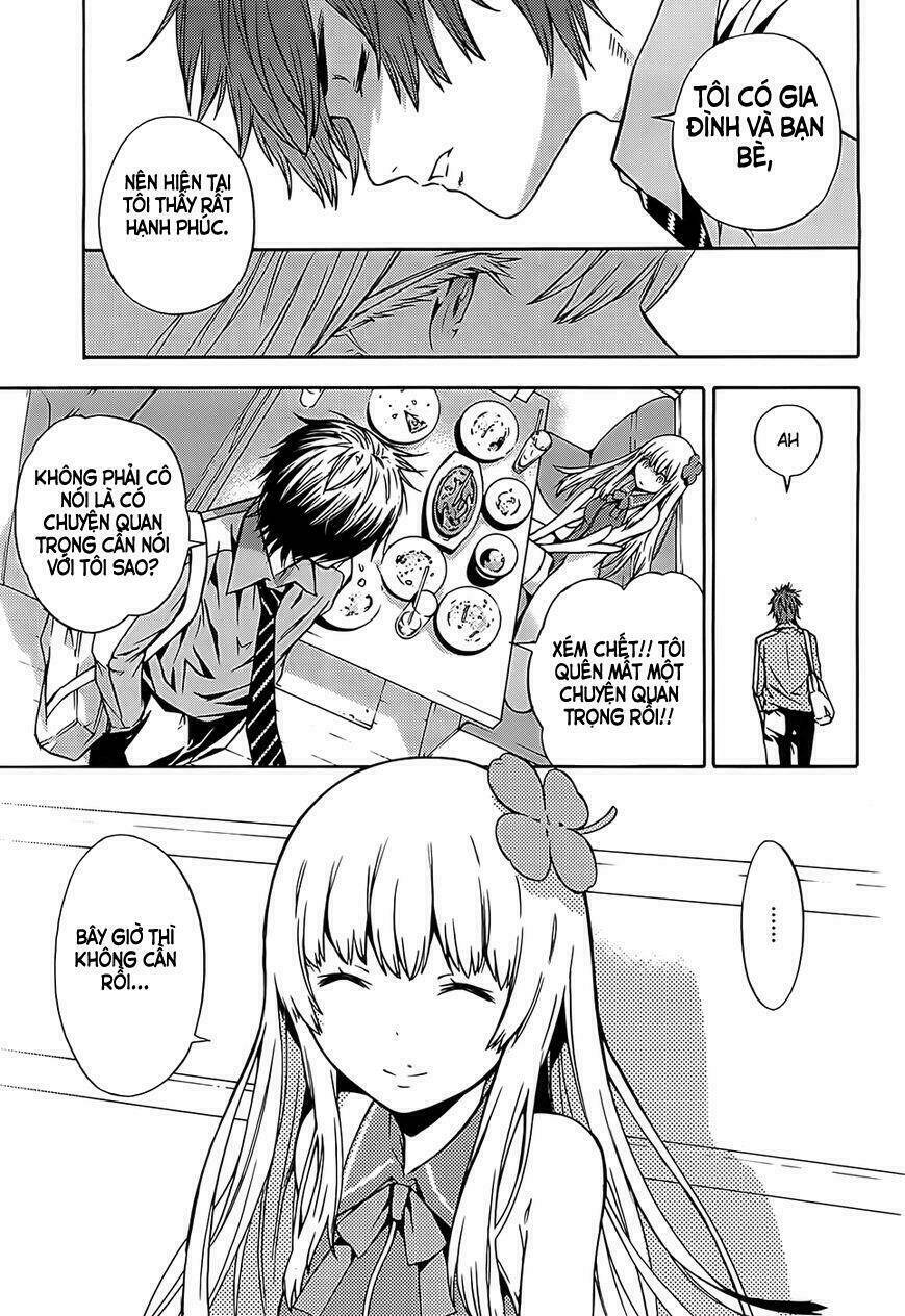 Meminisse - Sai X Rai - Chapter 1 - Page 23