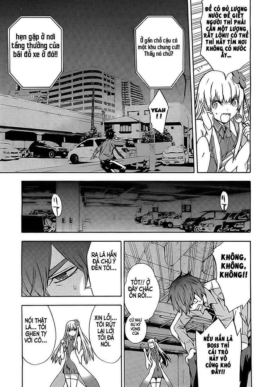 Meminisse - Sai X Rai - Chapter 1 - Page 27