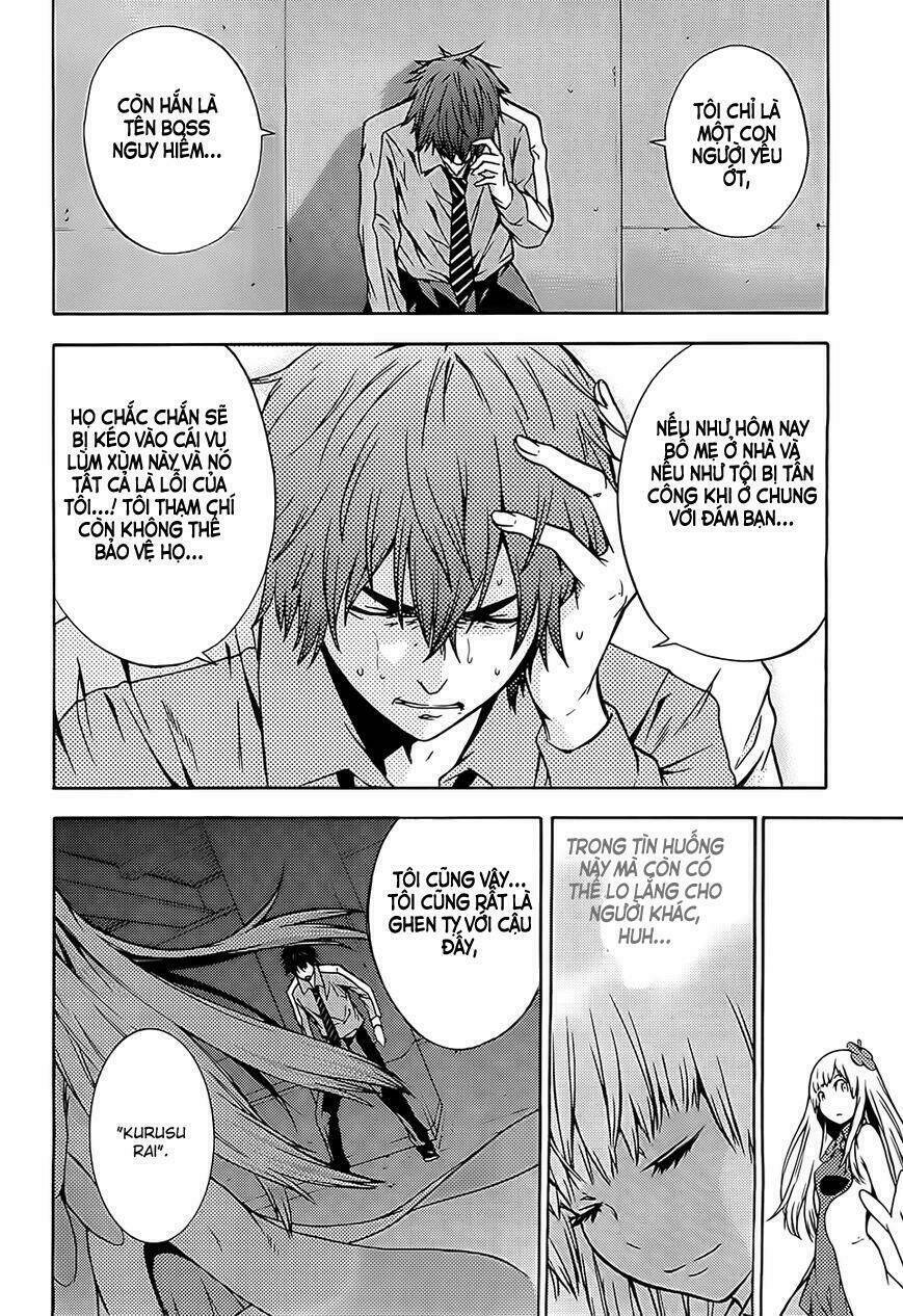 Meminisse - Sai X Rai - Chapter 1 - Page 28