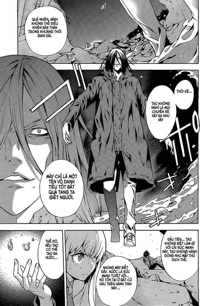 Meminisse - Sai X Rai - Chapter 1 - Page 31