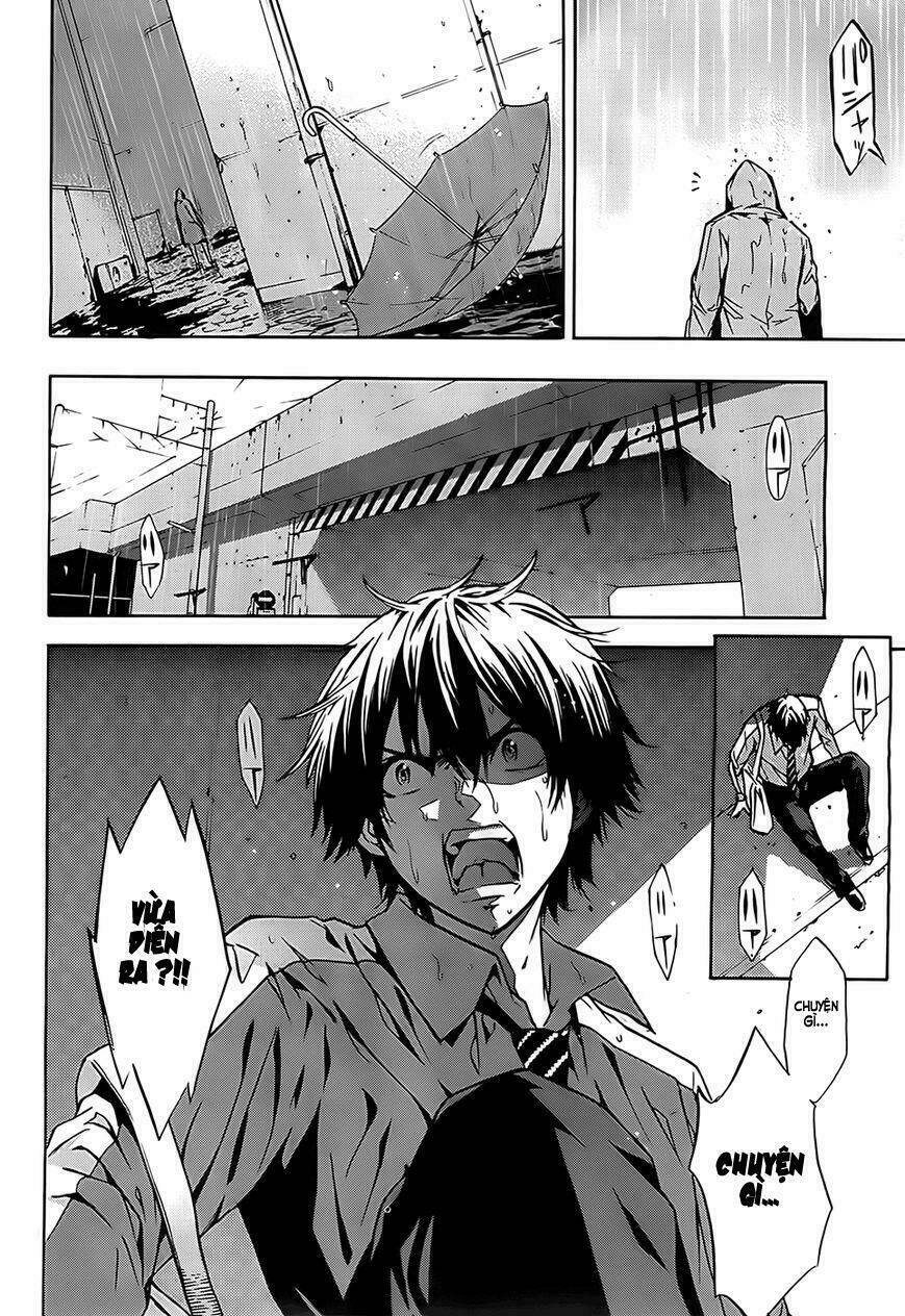 Meminisse - Sai X Rai - Chapter 1 - Page 4