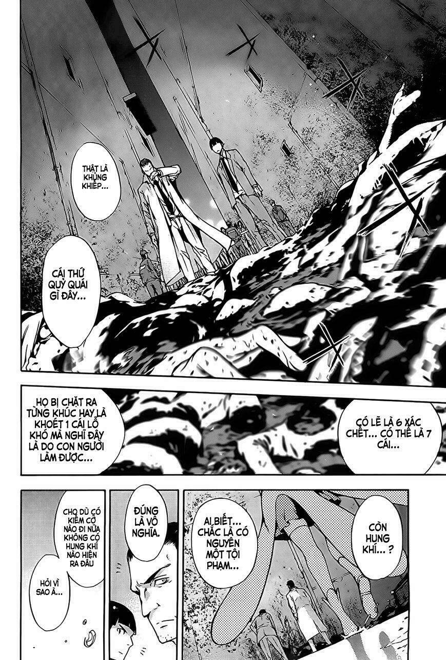 Meminisse - Sai X Rai - Chapter 1 - Page 6