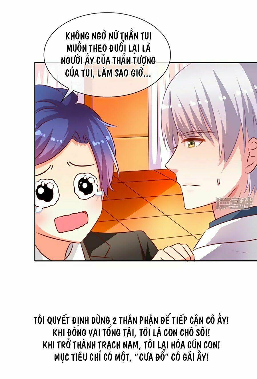 Tổng Tài Hai Mặt - Chapter 1 - Page 14