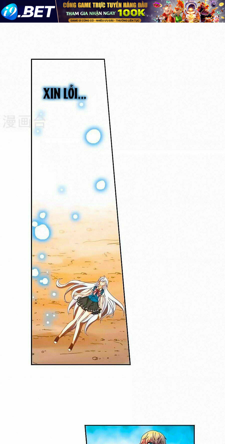 Tô Tịch Kỳ Quái - Chapter 97.3 - Page 8
