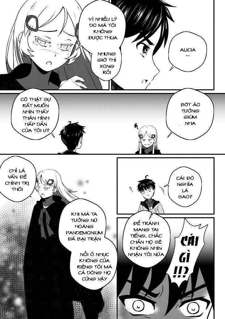 Soul Anomaly - Chapter 3 - Page 4