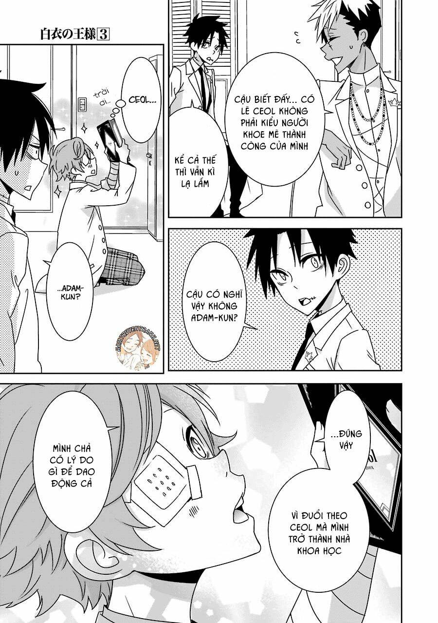 Hakui no Ou-sama - Chapter 14 - Page 11