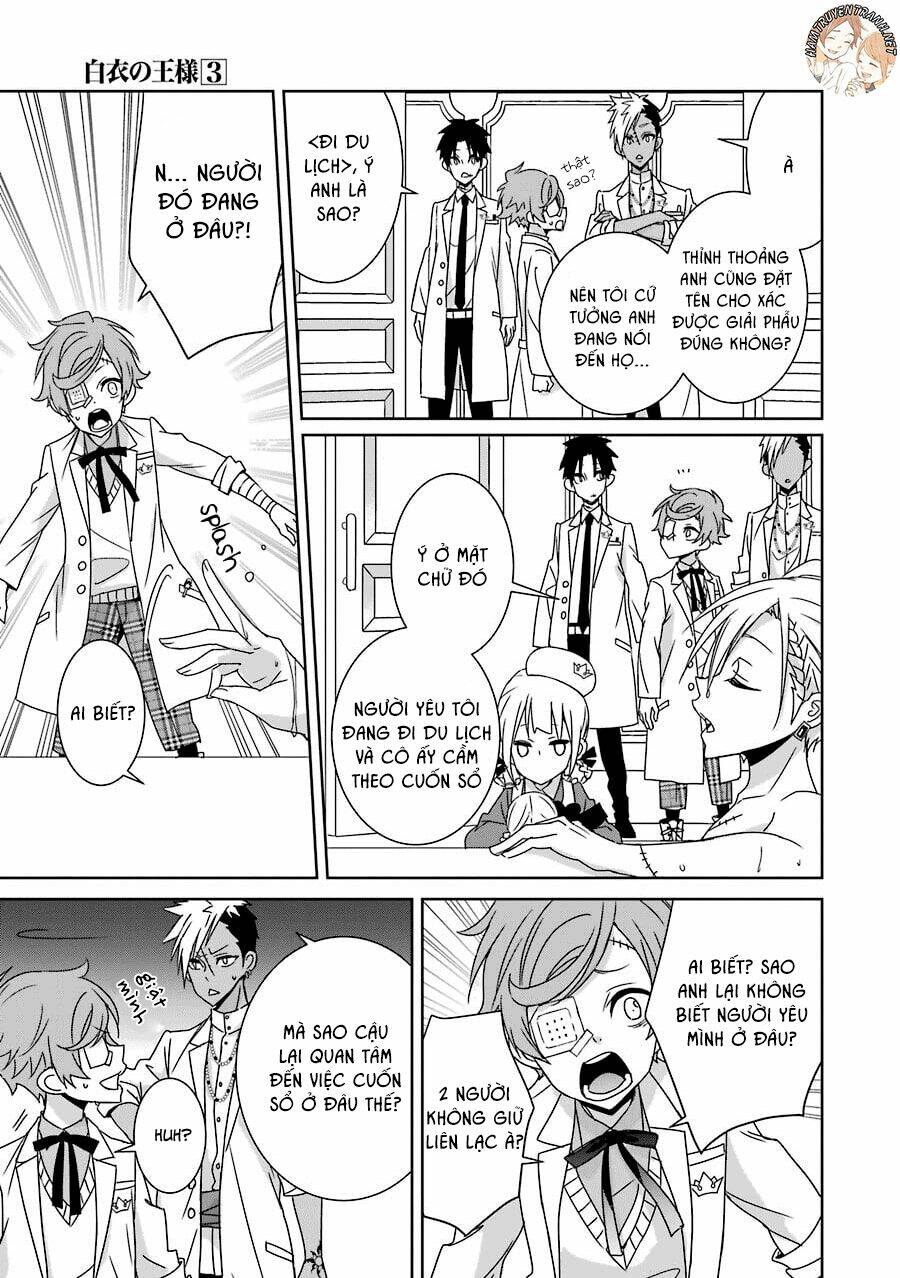 Hakui no Ou-sama - Chapter 14 - Page 19