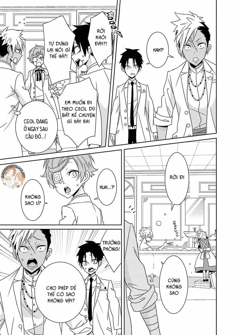 Hakui no Ou-sama - Chapter 14 - Page 25