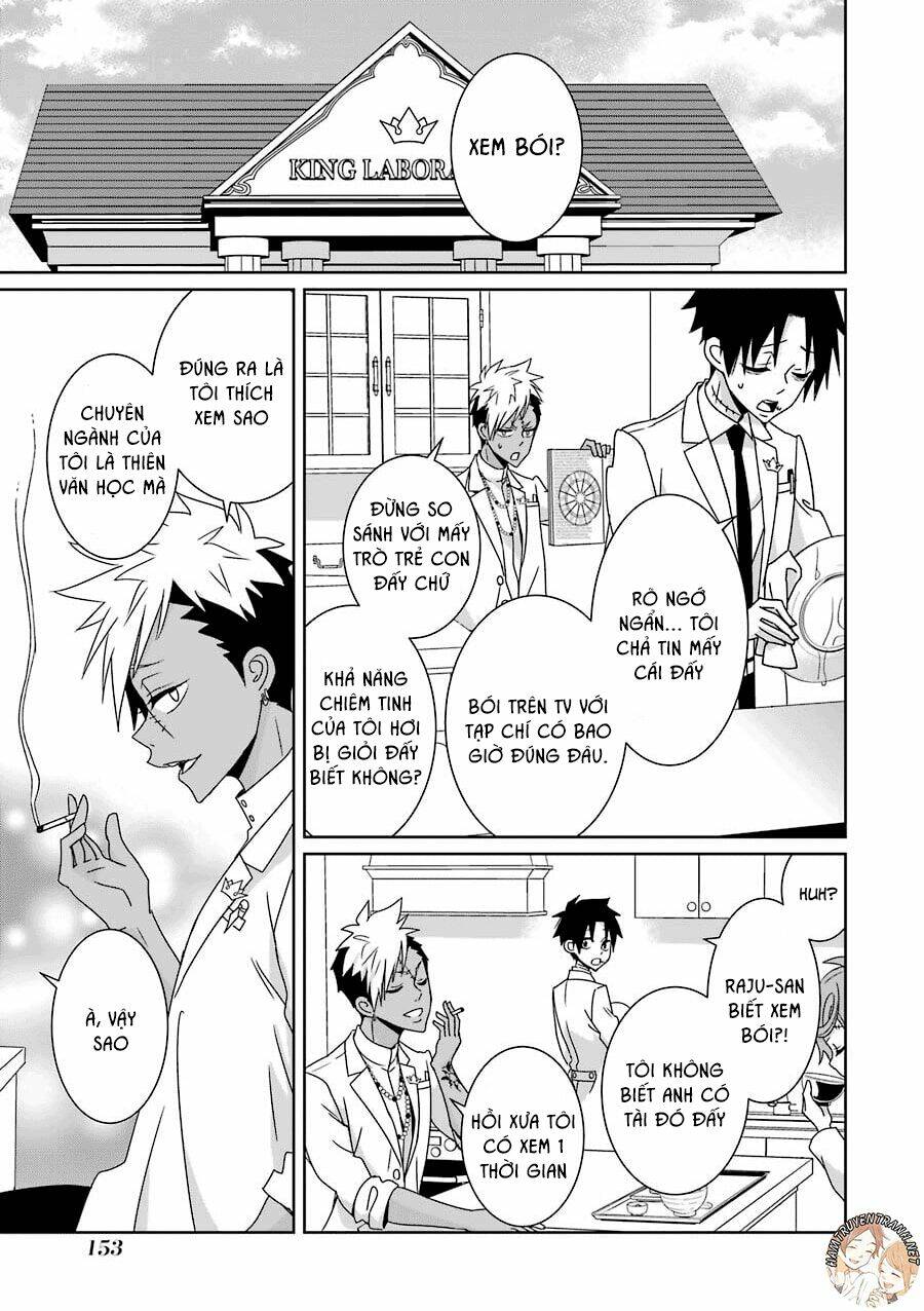 Hakui no Ou-sama - Chapter 14 - Page 3