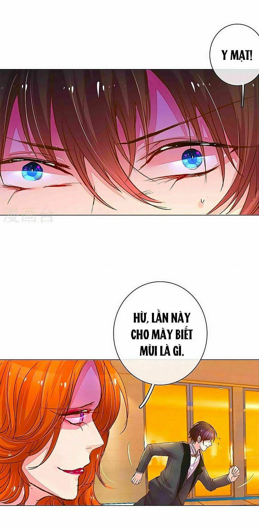 Hào Môn Tiểu Lãn Thê - Chapter 98 - Page 4