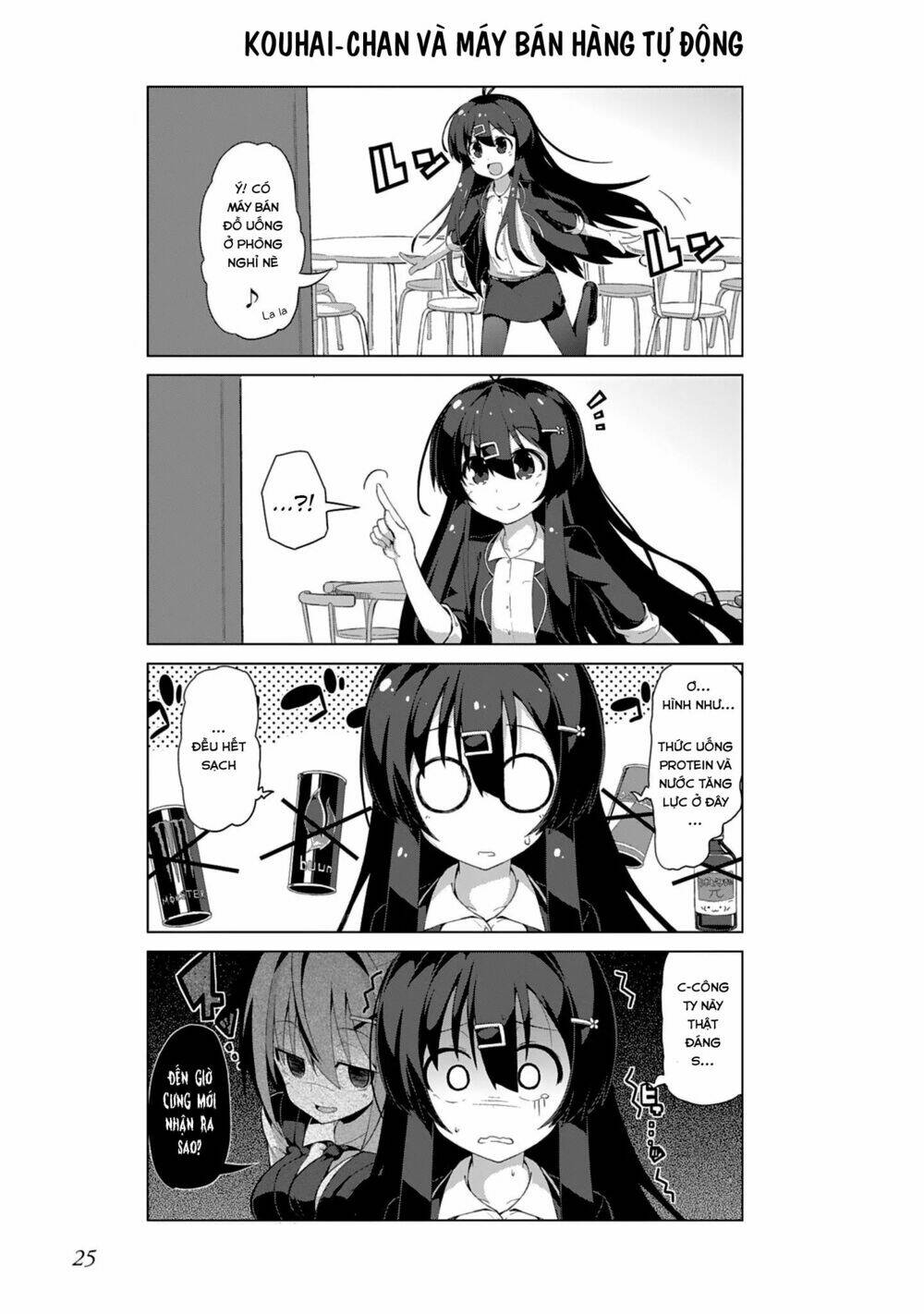 Ikinokore! Shachiku-chan! - Chapter 3 - Page 3