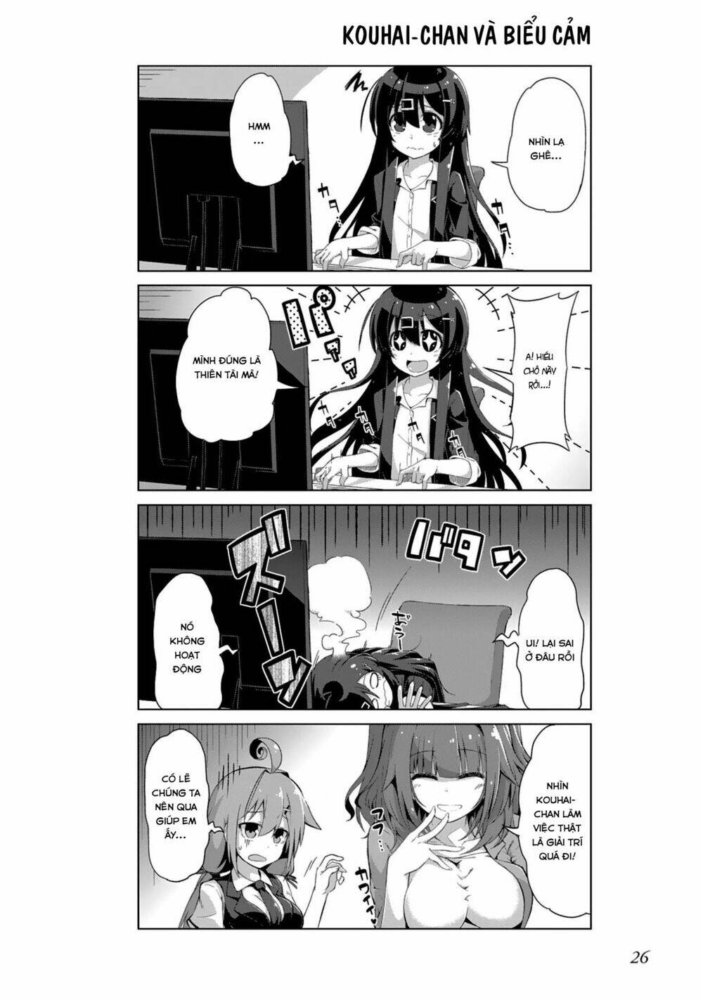 Ikinokore! Shachiku-chan! - Chapter 3 - Page 4