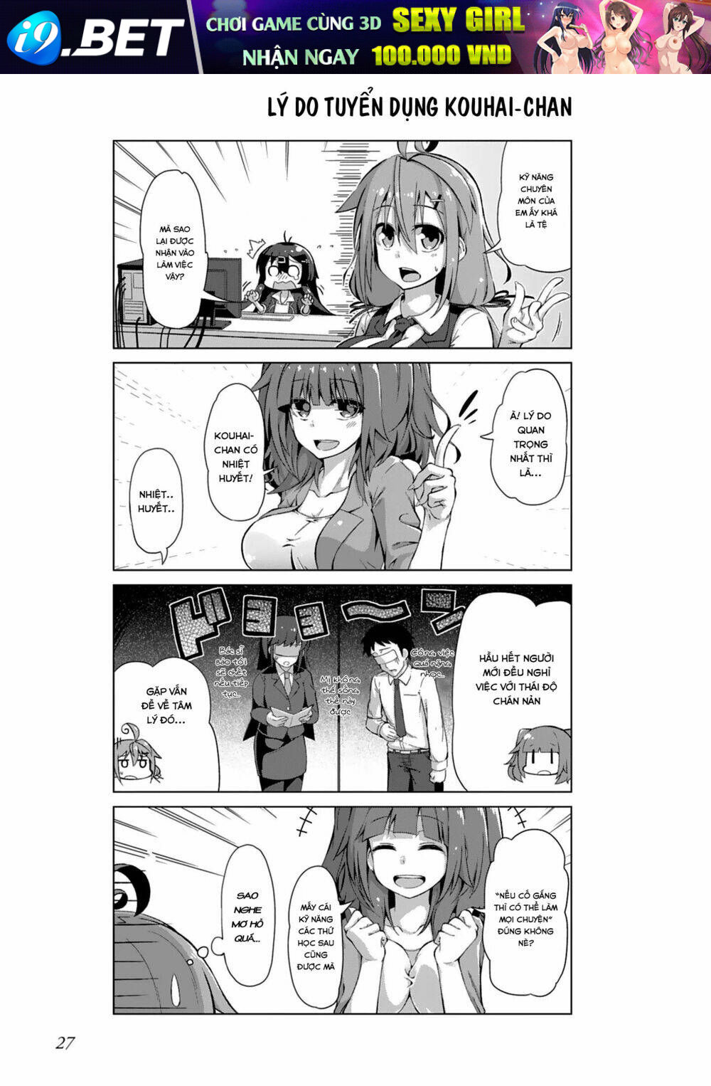 Ikinokore! Shachiku-chan! - Chapter 3 - Page 5