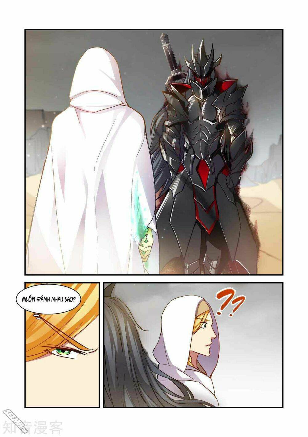 Trái Tim Hoang Dã - Chapter 43 - Page 4