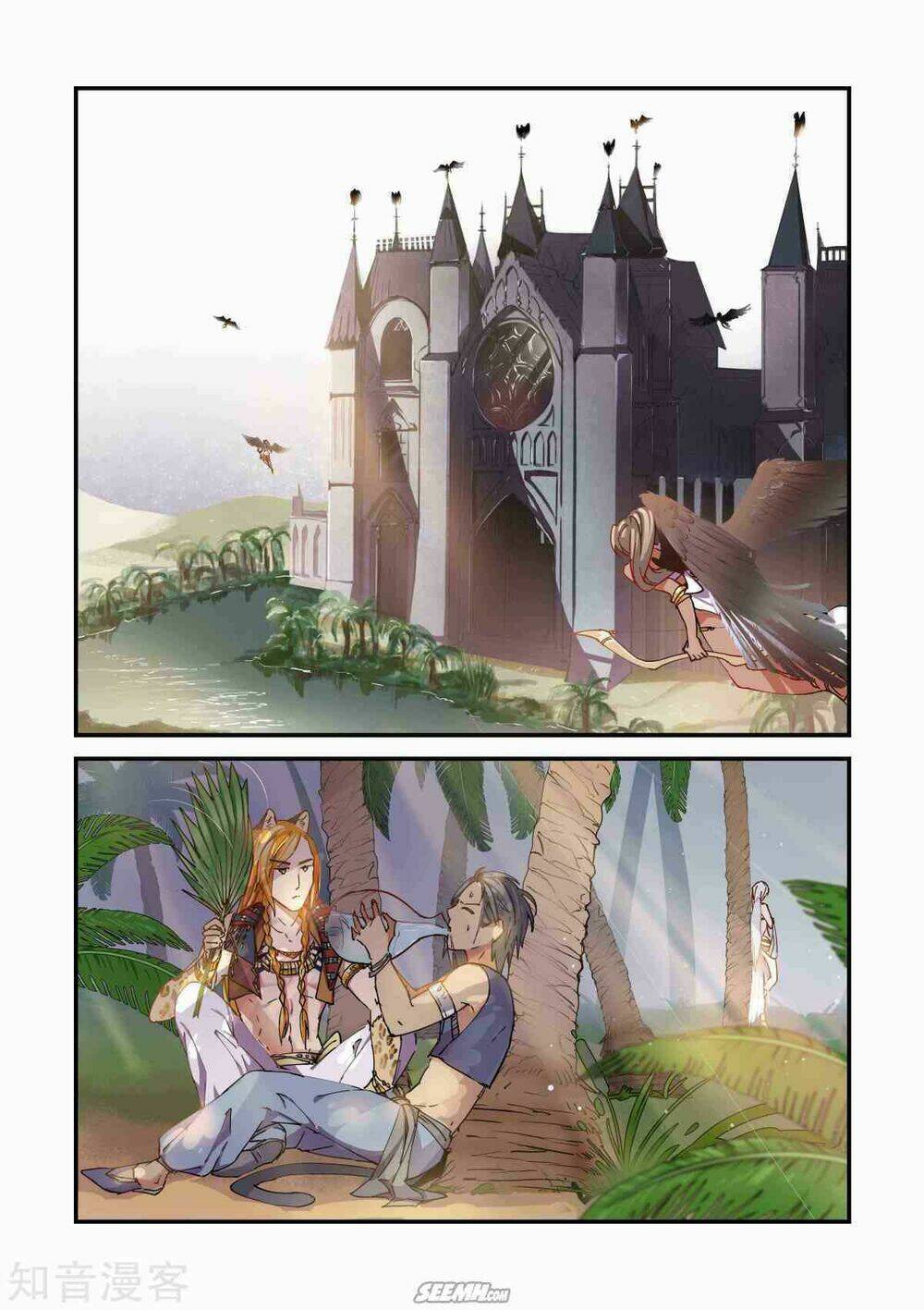 Trái Tim Hoang Dã - Chapter 43 - Page 6