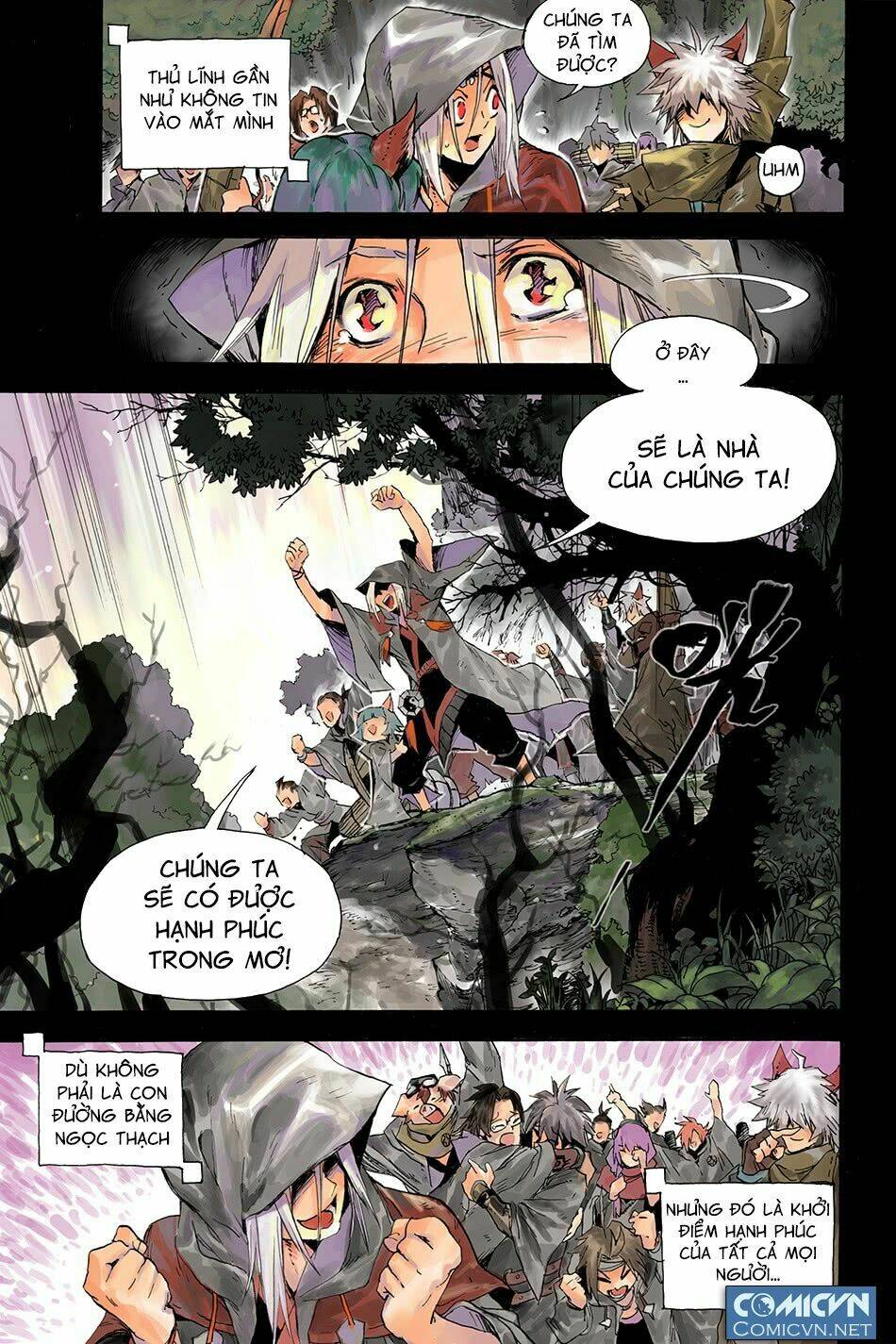 Trường Thành Thủ Vệ Quân - Vương Giả Vinh Diệu - Chapter 1 - Page 3