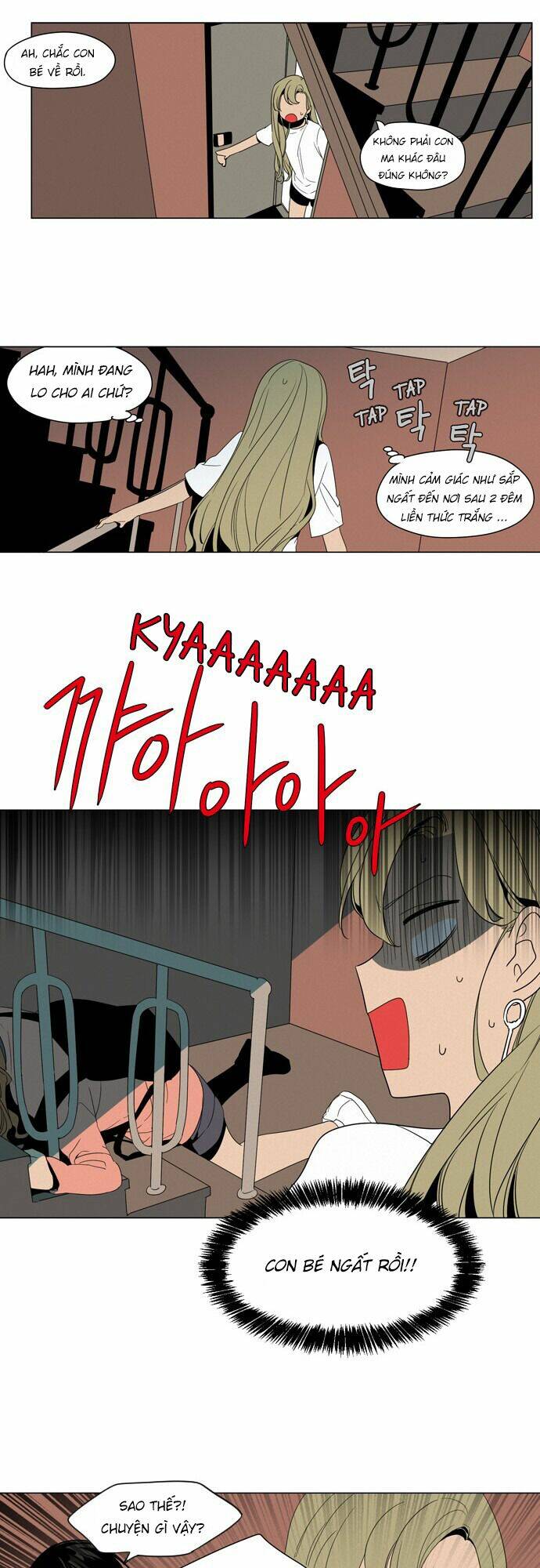 Cuộc sống thường ngày của ma - Chapter 3 - Page 17