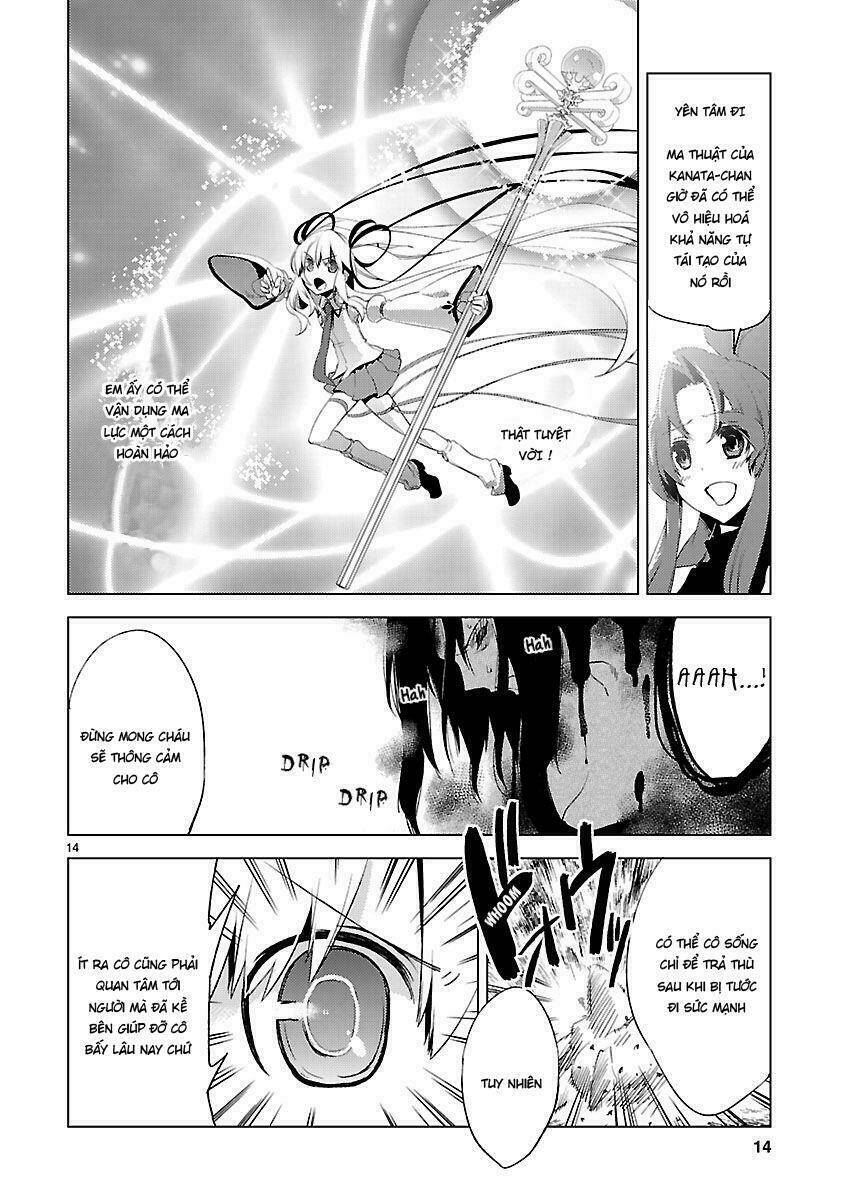 Oto x Maho - Chapter 20 - Page 11