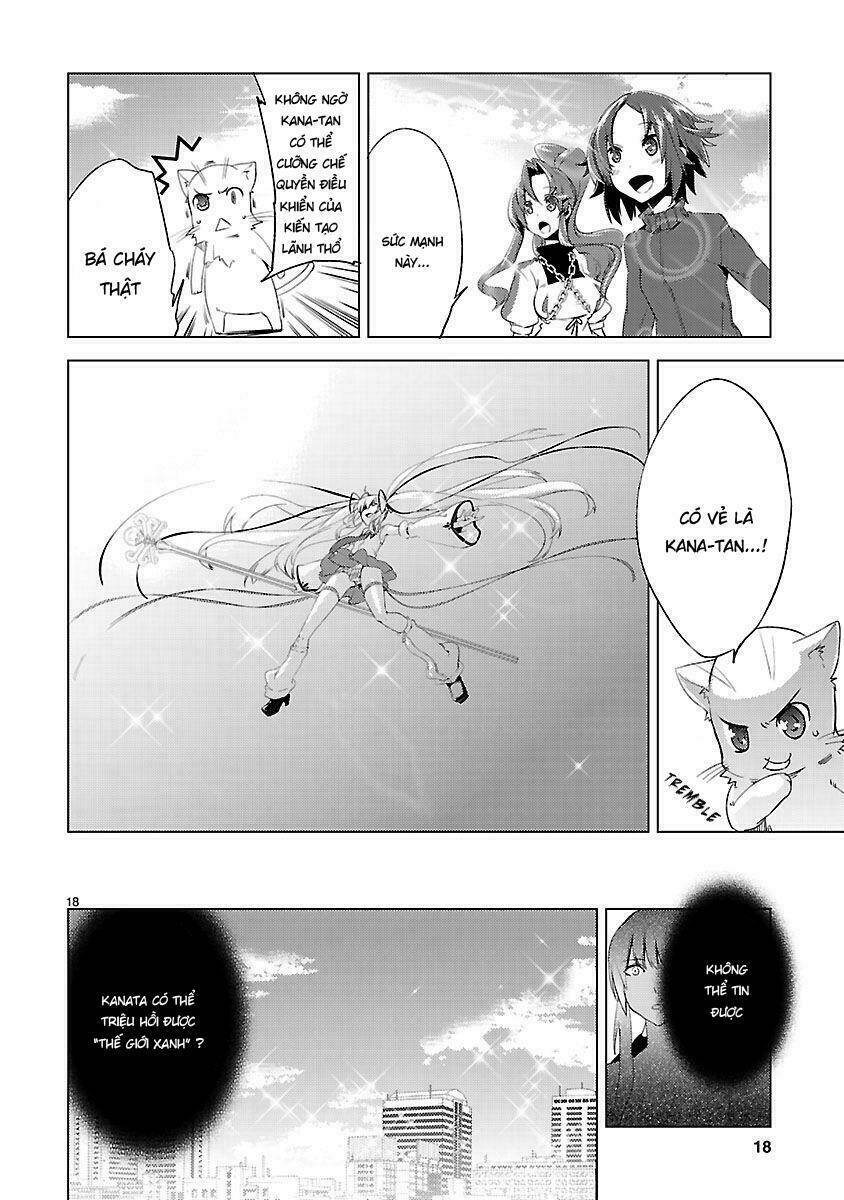 Oto x Maho - Chapter 20 - Page 15