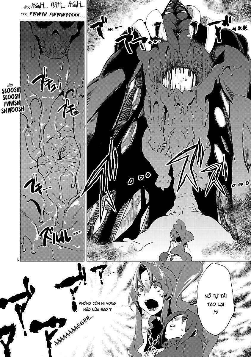 Oto x Maho - Chapter 20 - Page 4