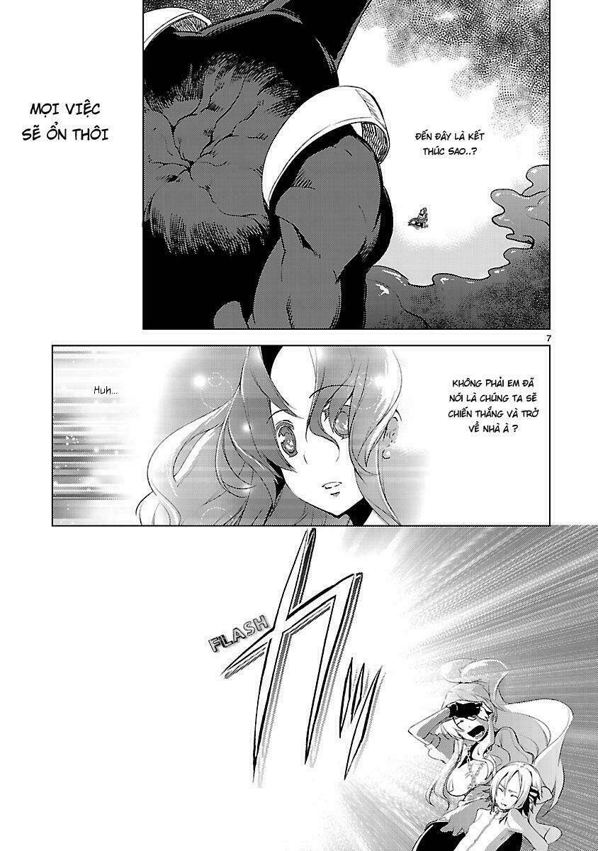 Oto x Maho - Chapter 20 - Page 5