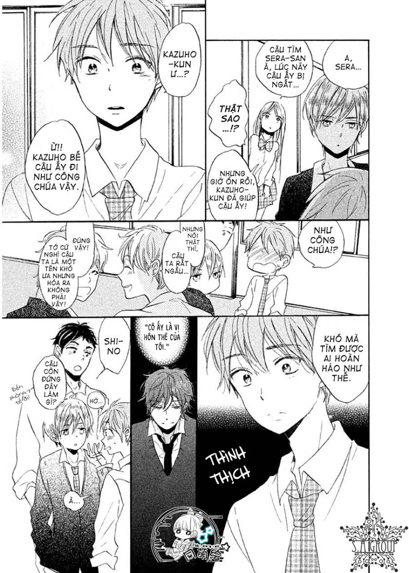 Hoshikuzu Drop - Chapter 10 - Page 15