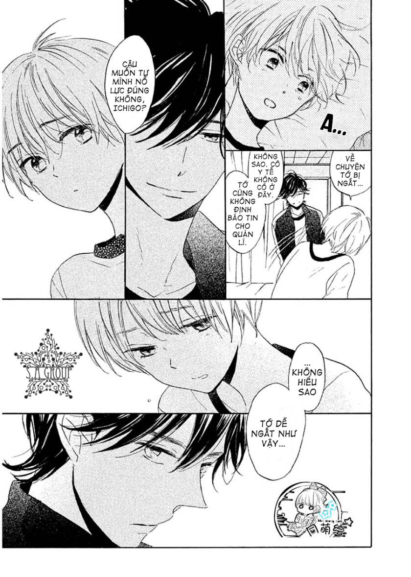 Hoshikuzu Drop - Chapter 10 - Page 17