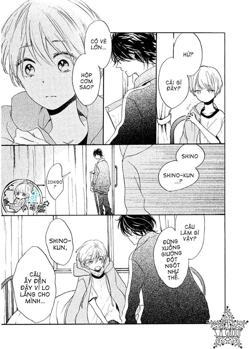 Hoshikuzu Drop - Chapter 10 - Page 23