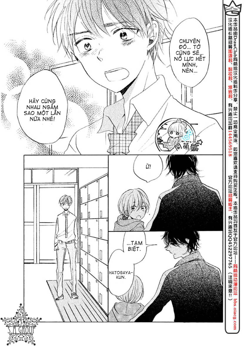 Hoshikuzu Drop - Chapter 10 - Page 29