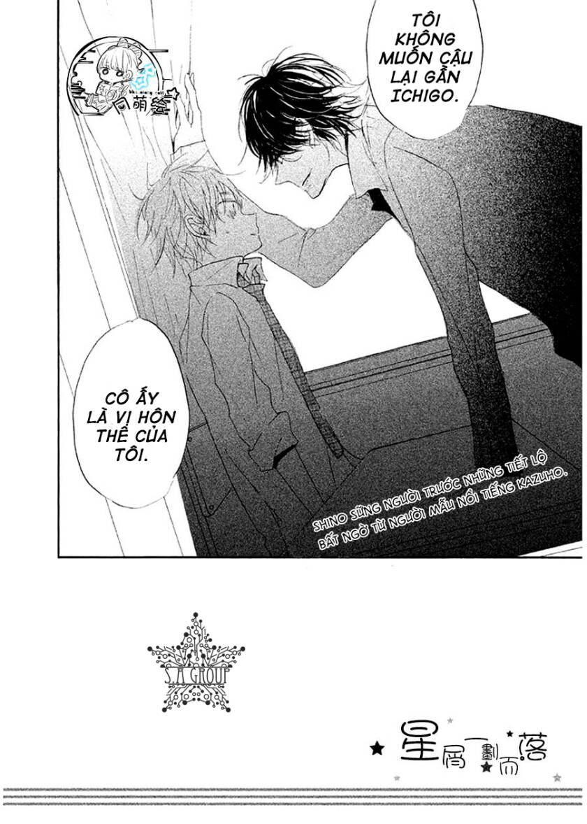 Hoshikuzu Drop - Chapter 10 - Page 4