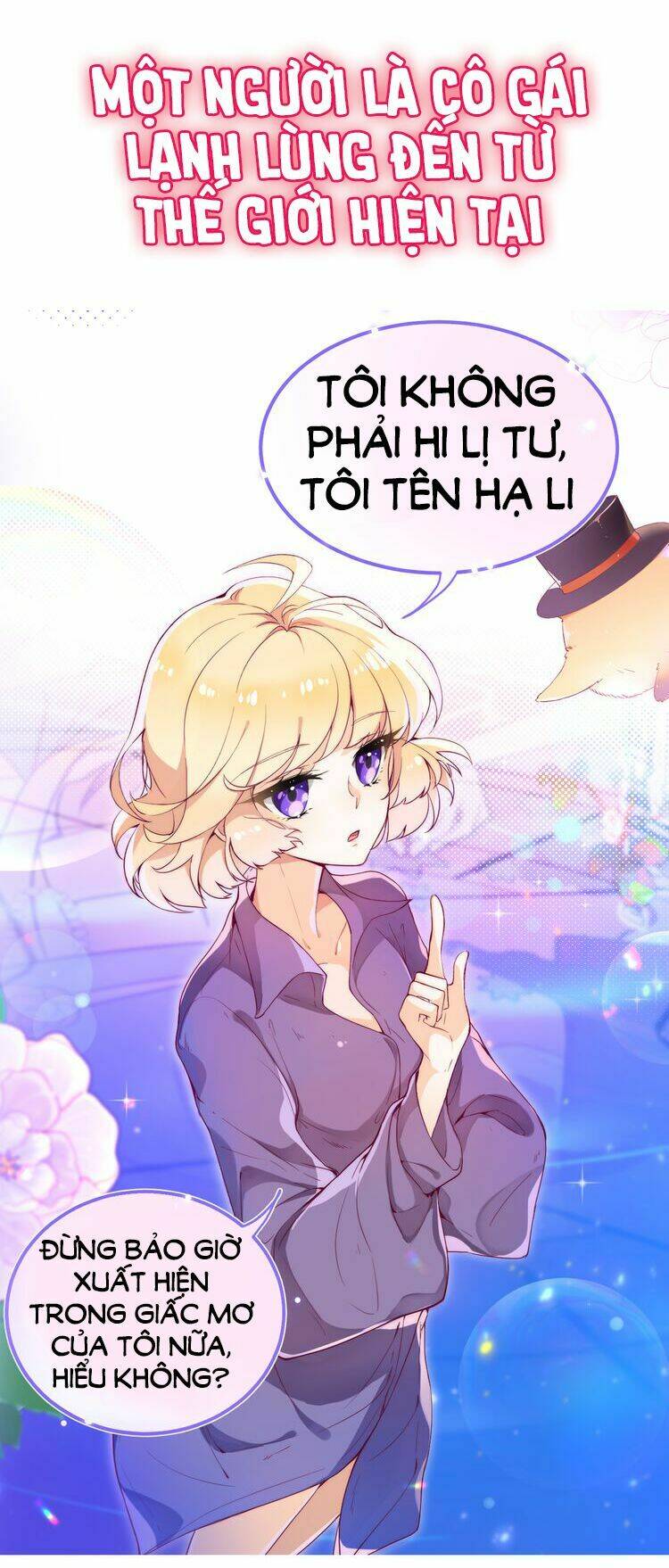 Thuần bạch đích mệnh vận chi luân - Chapter 0 - Page 9