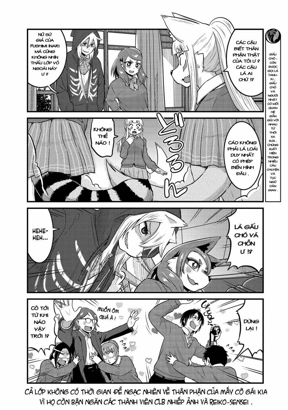 High school Inari Tamamo-chan ! - Chapter 31 - Page 4