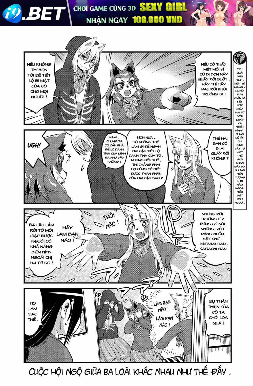 High school Inari Tamamo-chan ! - Chapter 31 - Page 6