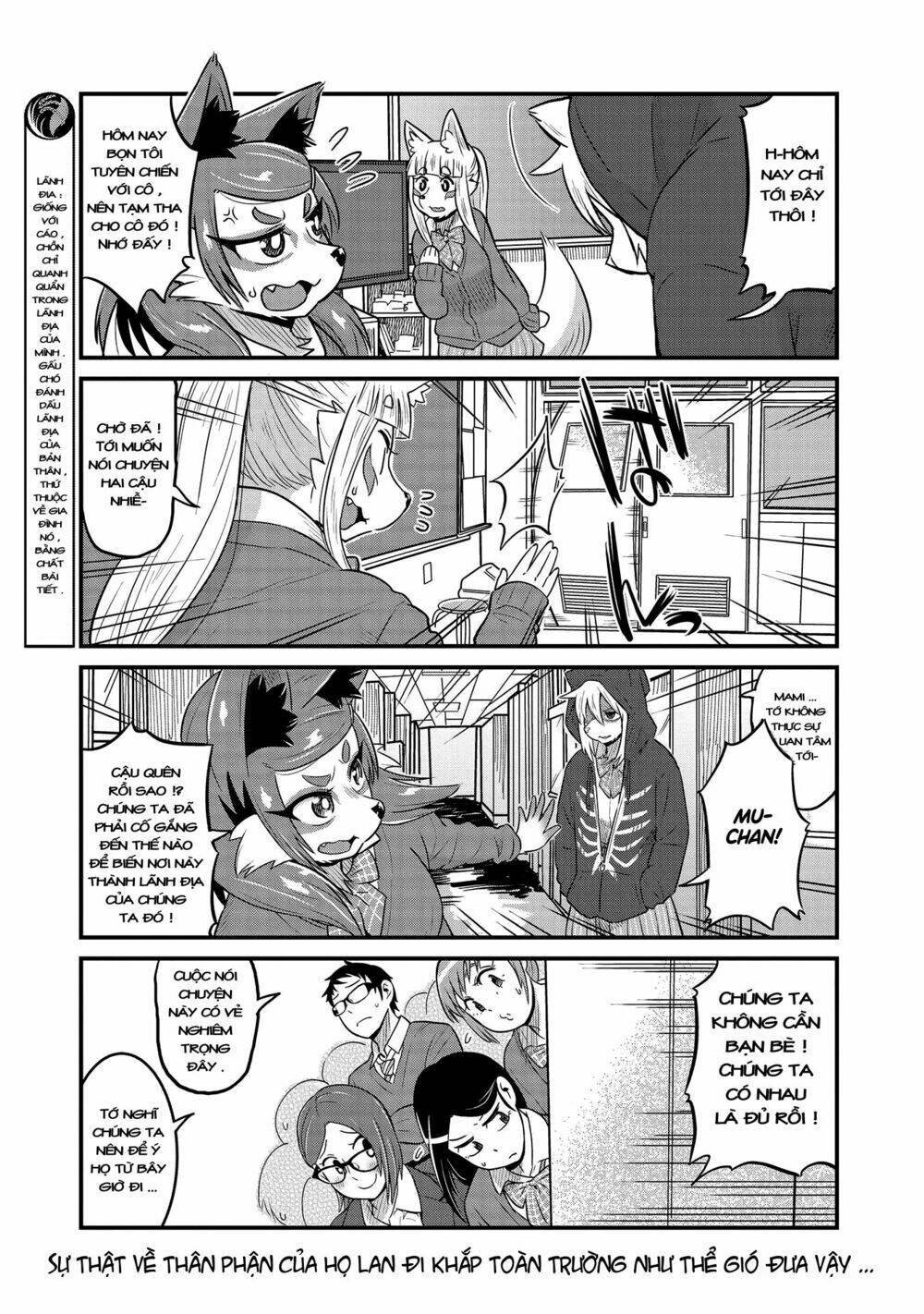 High school Inari Tamamo-chan ! - Chapter 31 - Page 7