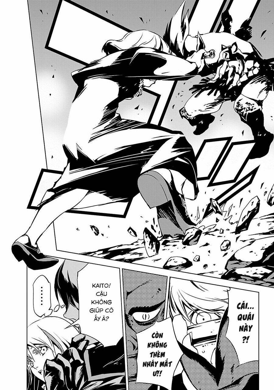 Tendou no Singularity - Chapter 4 - Page 15