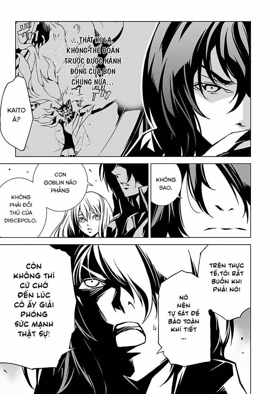 Tendou no Singularity - Chapter 4 - Page 16