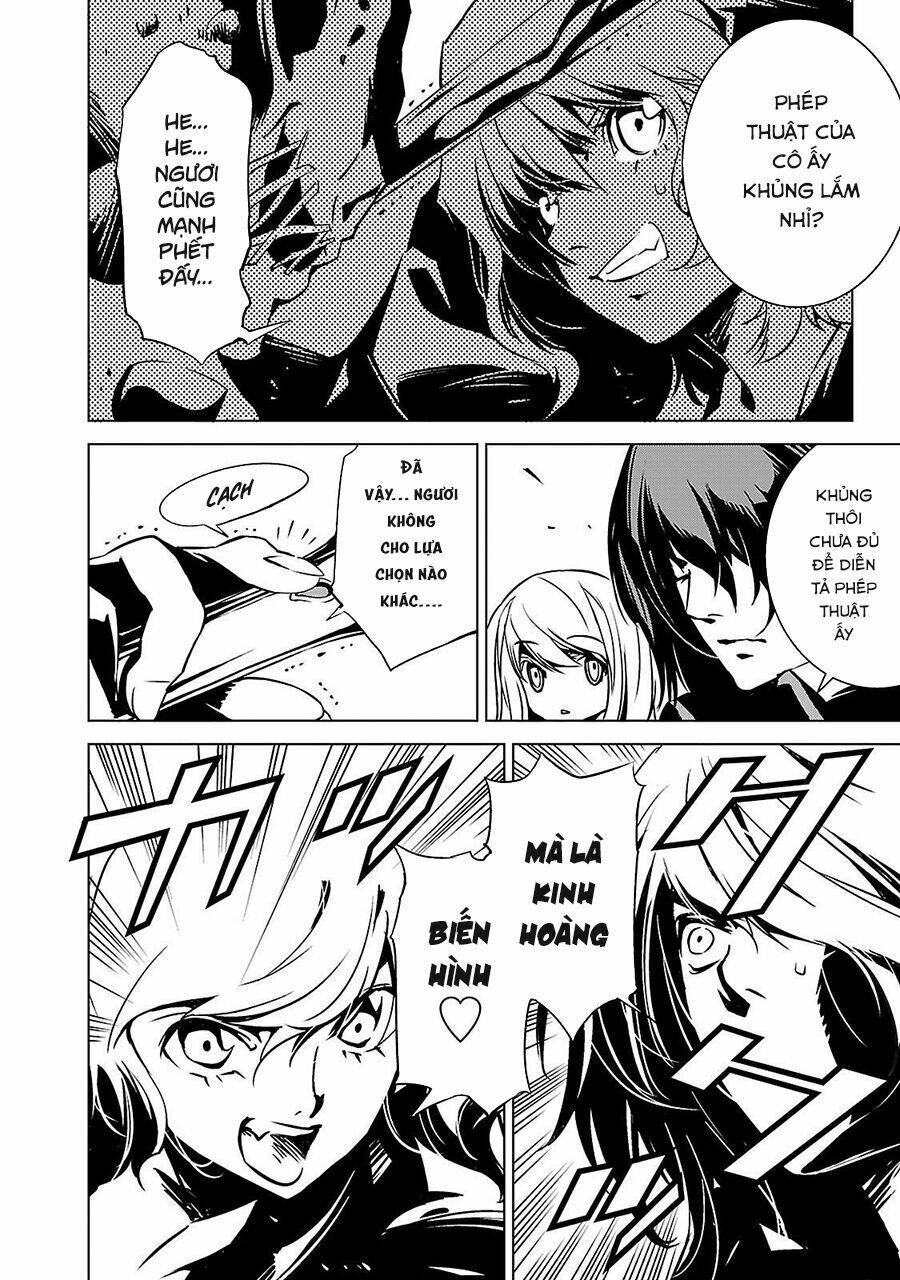 Tendou no Singularity - Chapter 4 - Page 17