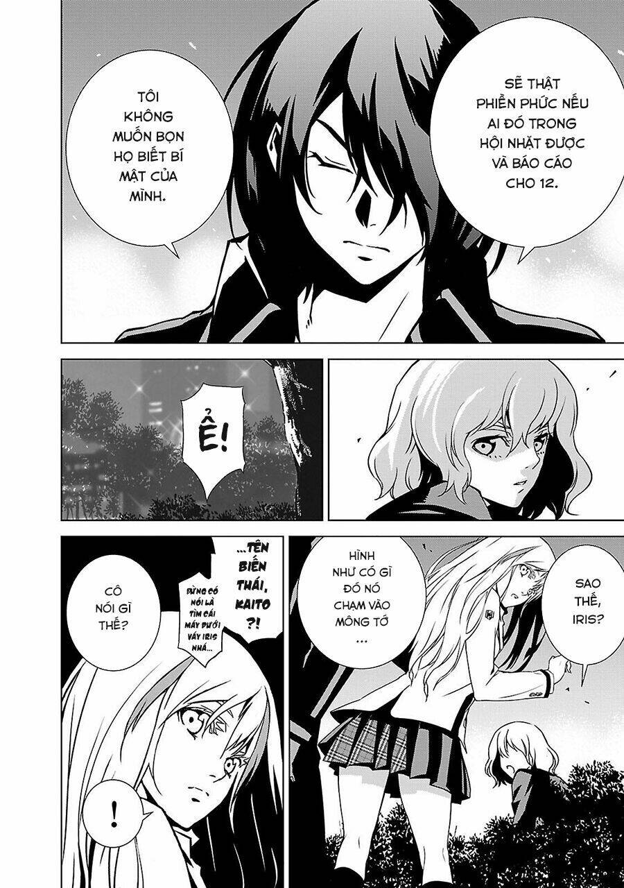 Tendou no Singularity - Chapter 4 - Page 3