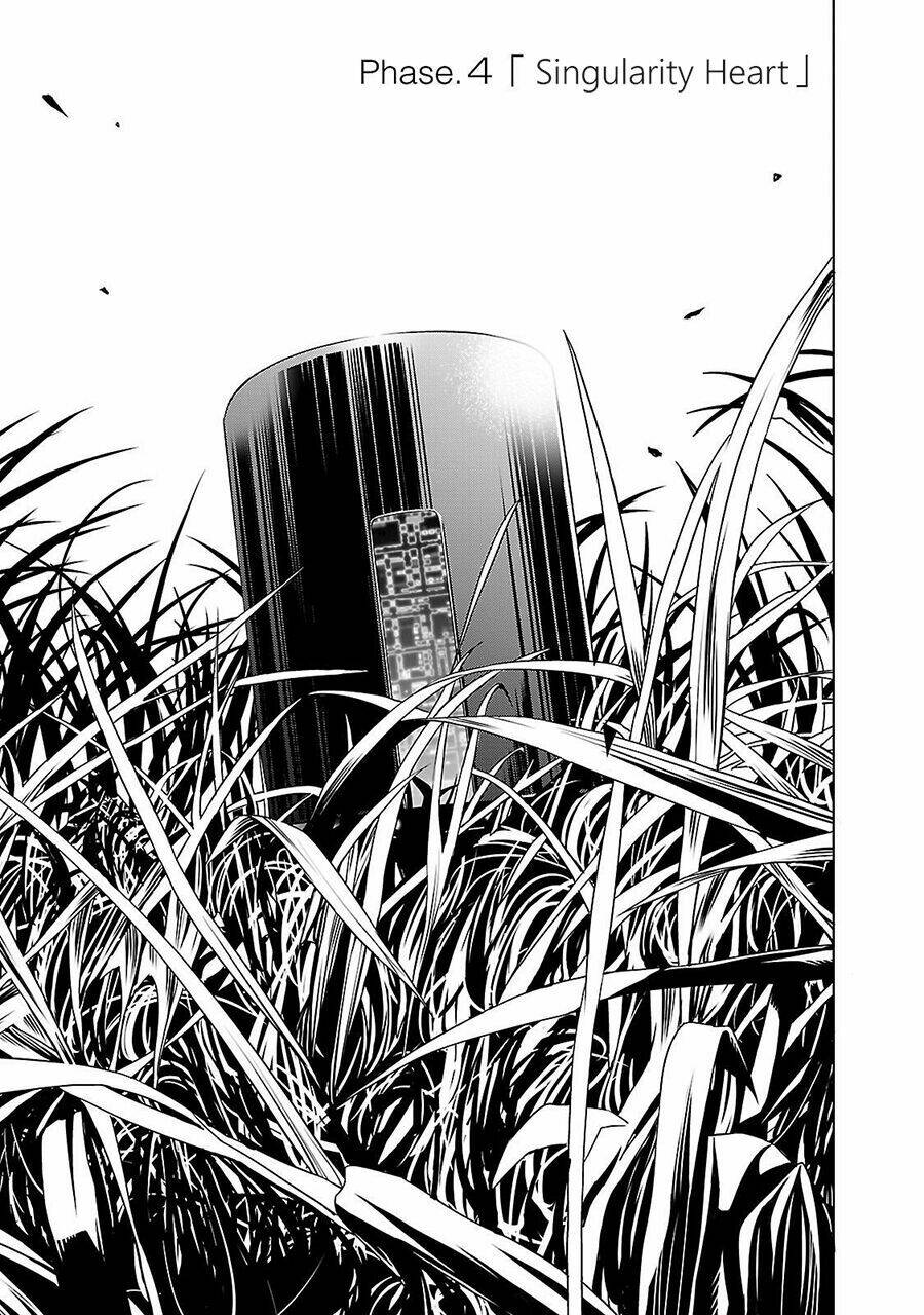 Tendou no Singularity - Chapter 4 - Page 4