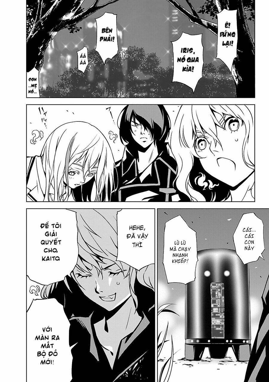 Tendou no Singularity - Chapter 4 - Page 7