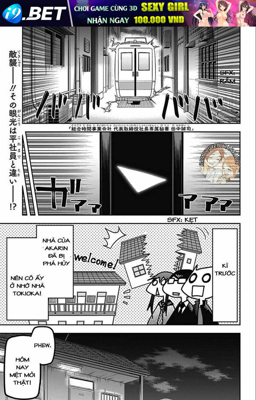 Secretary to the Managing President, General Time Industries, Seiji Tanaka Chapter 7 - Trang 1