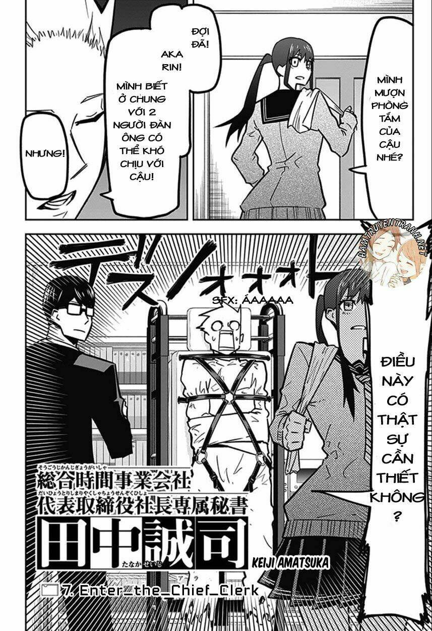 Secretary to the Managing President, General Time Industries, Seiji Tanaka Chapter 7 - Trang 2